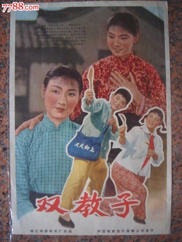 继承房产公证书可以变更吗
